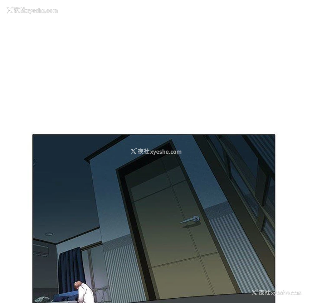 31P - 海女