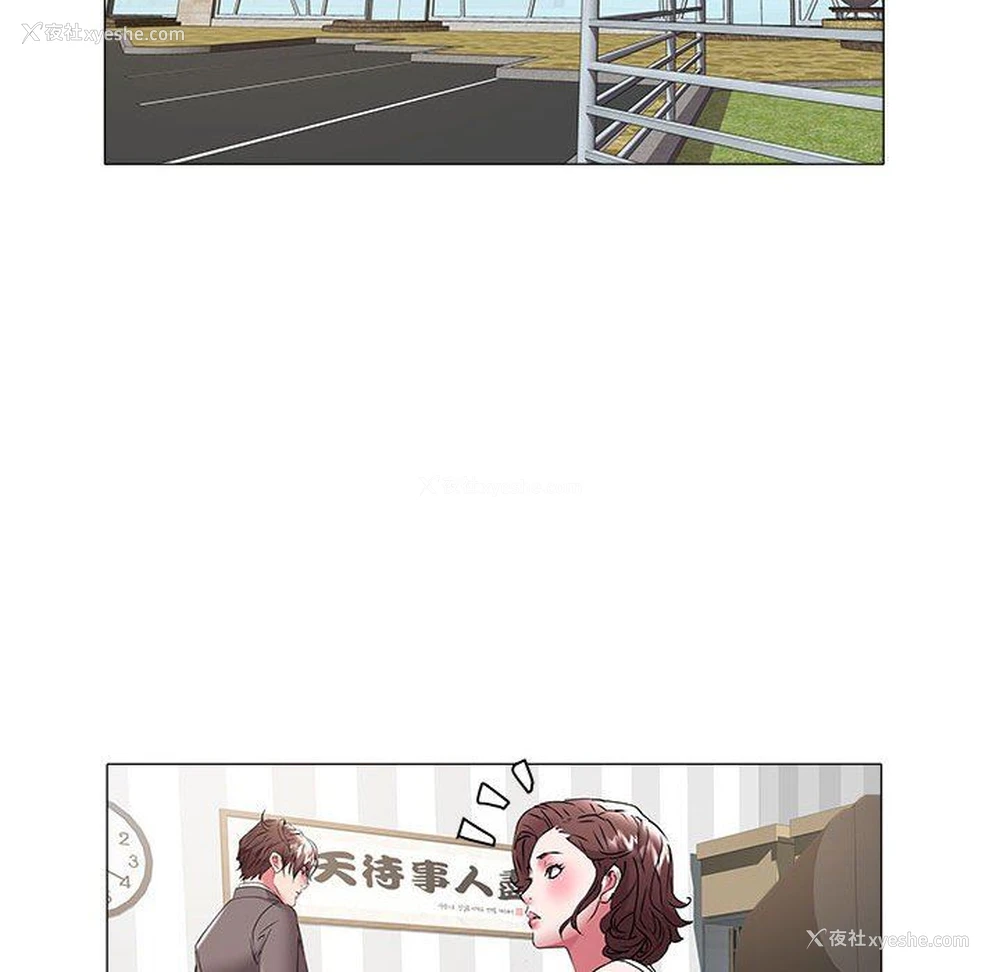 37P - 海女