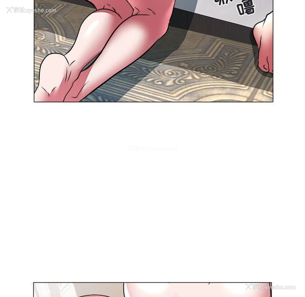 63P - 海女