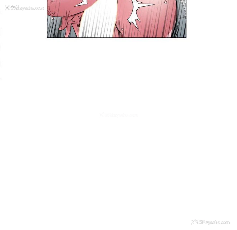 75P - 海女