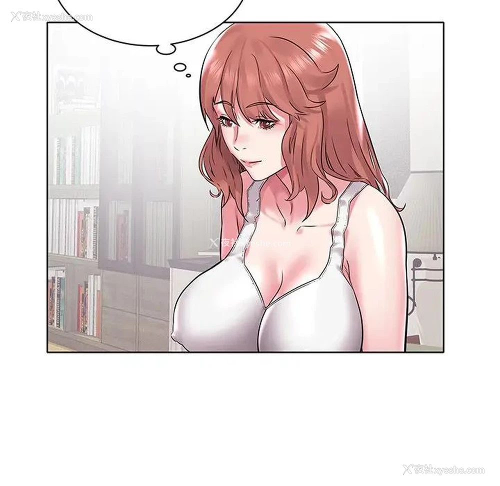 101P - 海女