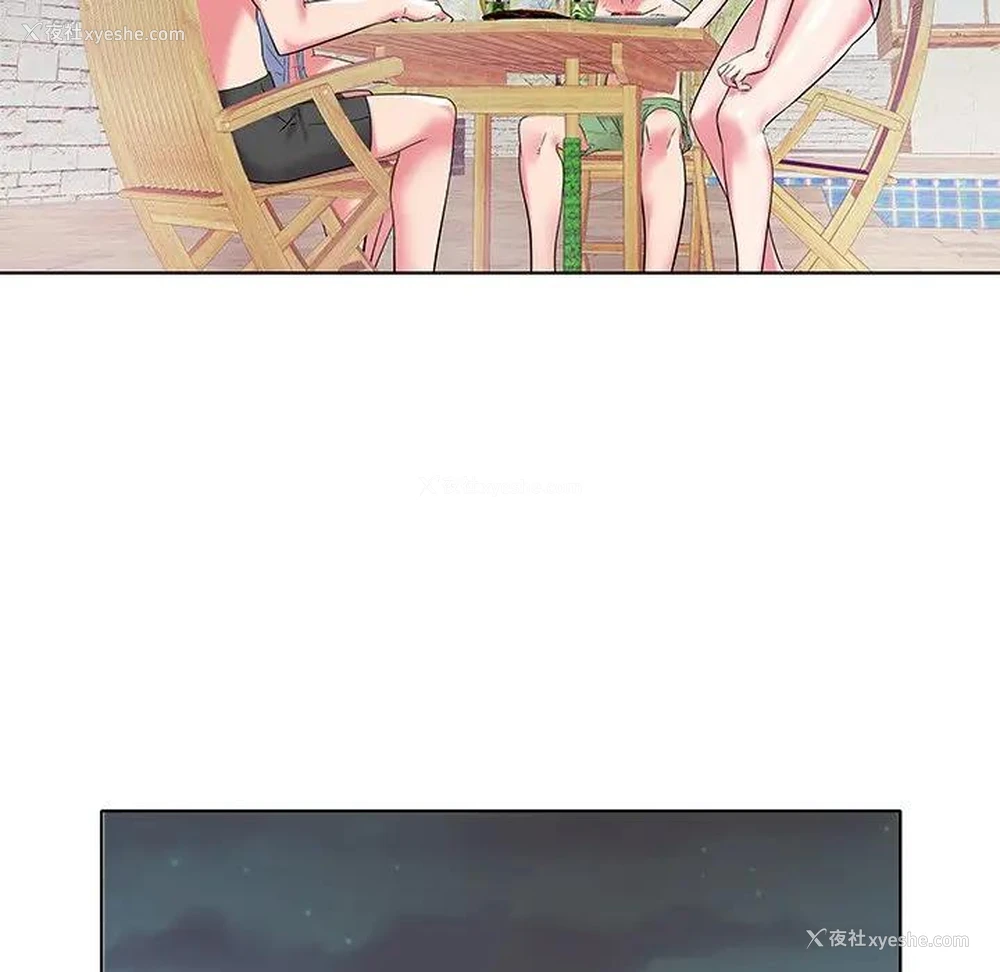 113P - 海女