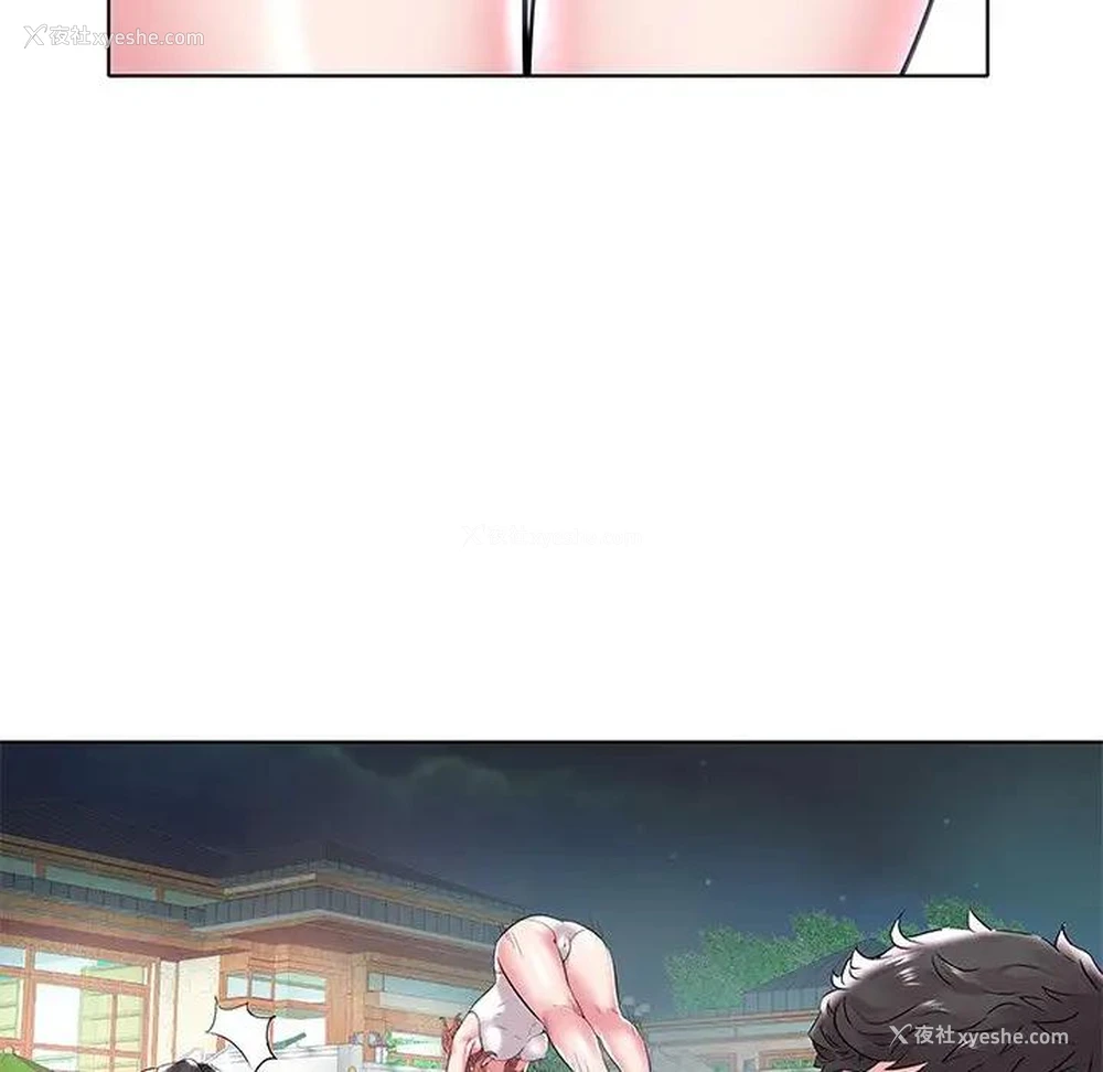 116P - 海女