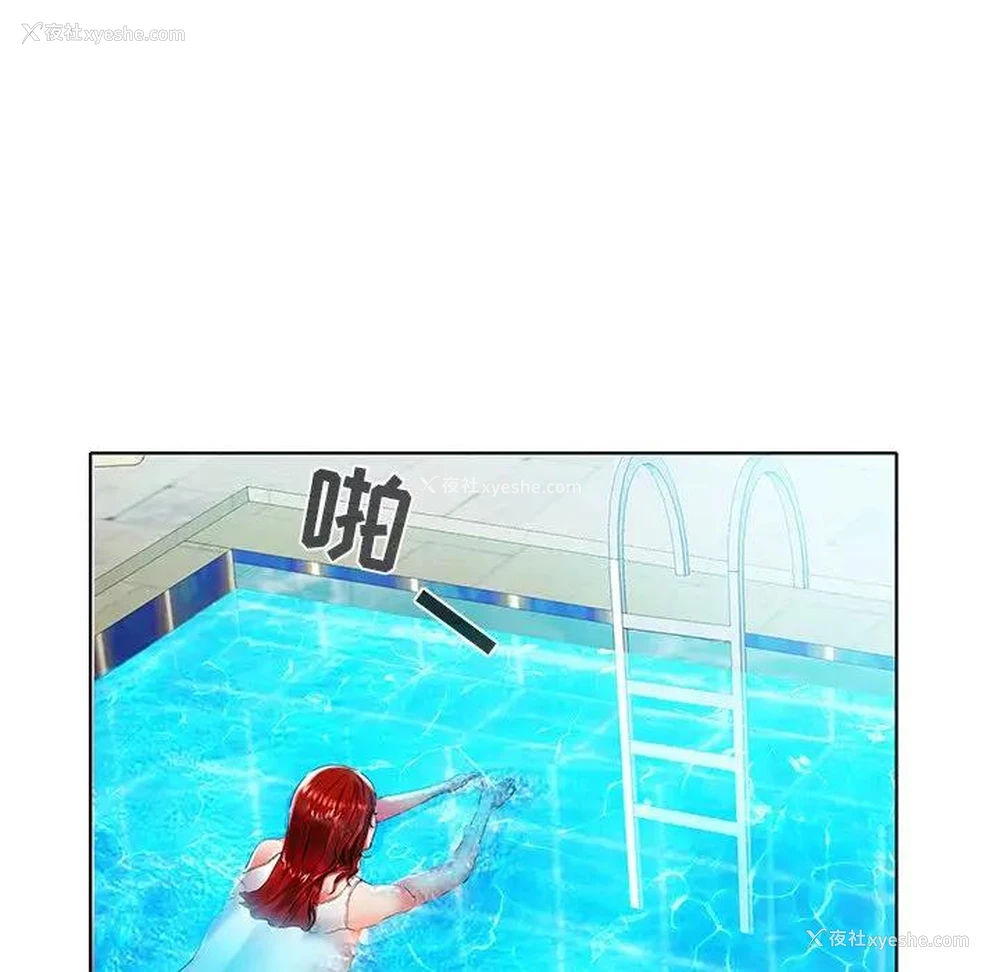 120P - 海女
