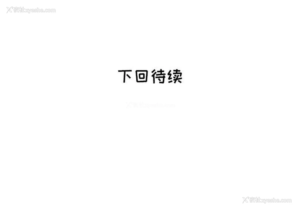 125P - 海女