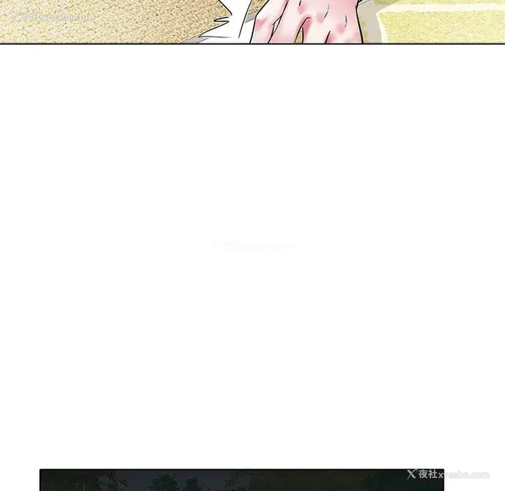 28P - 海女