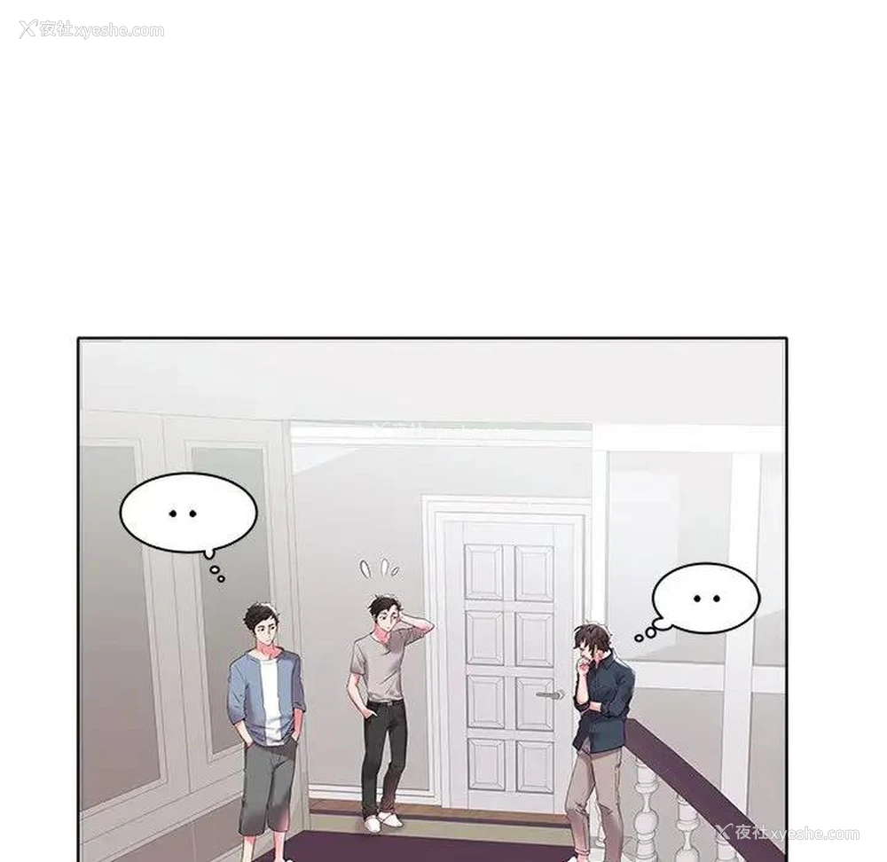 30P - 海女