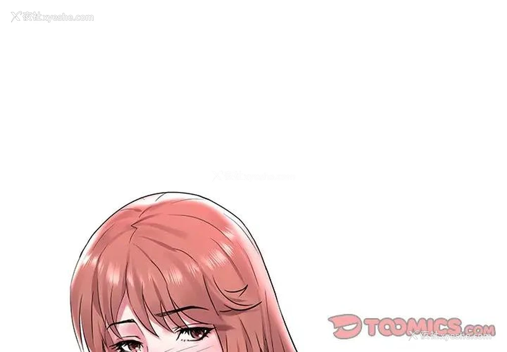3P - 海女