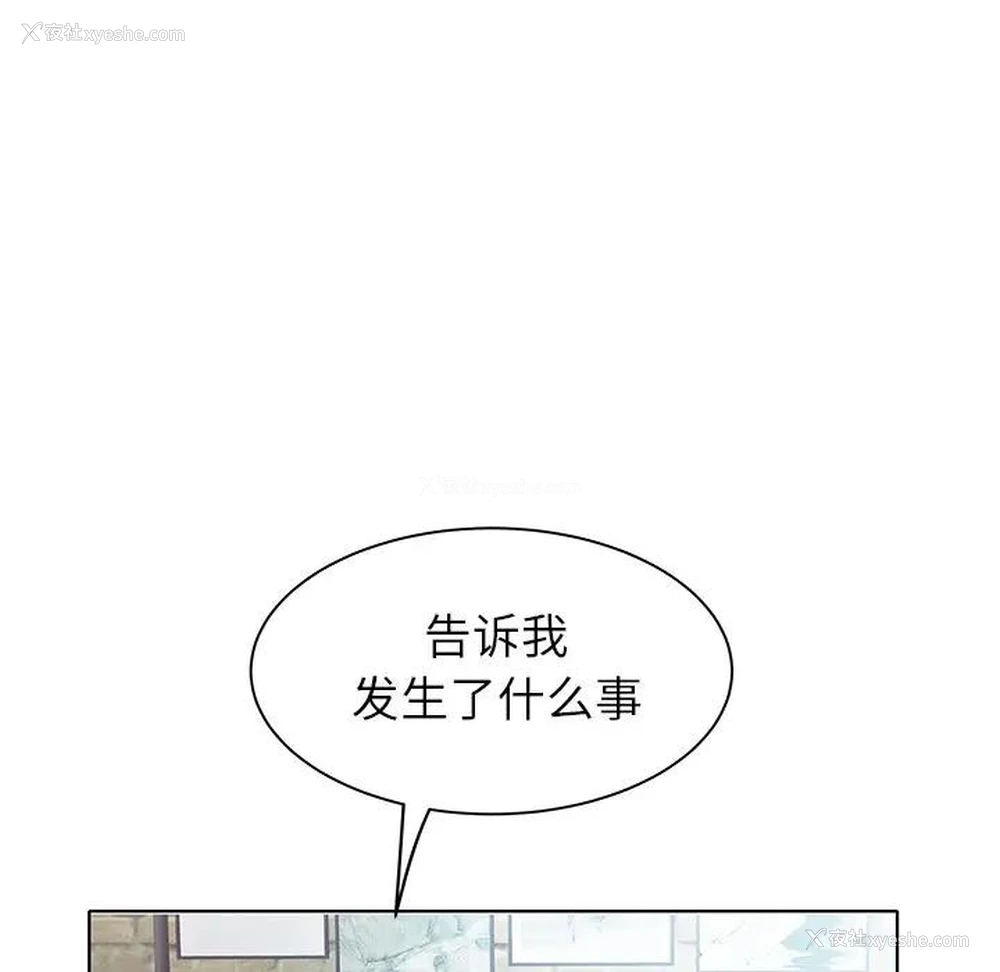 39P - 海女