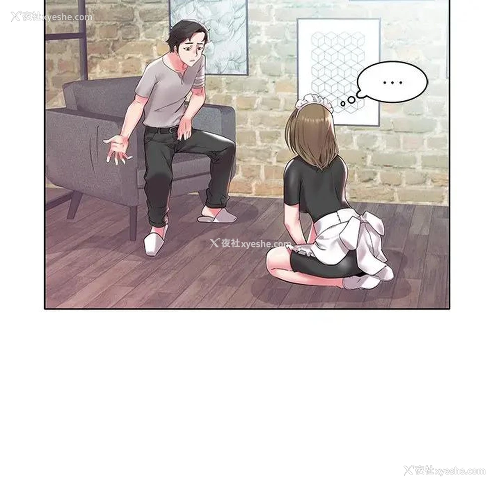 40P - 海女