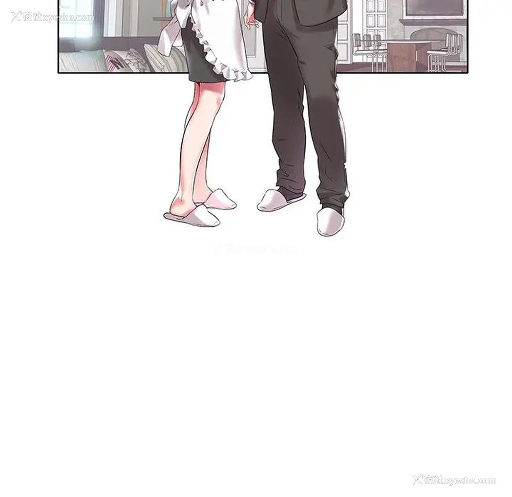 51P - 海女