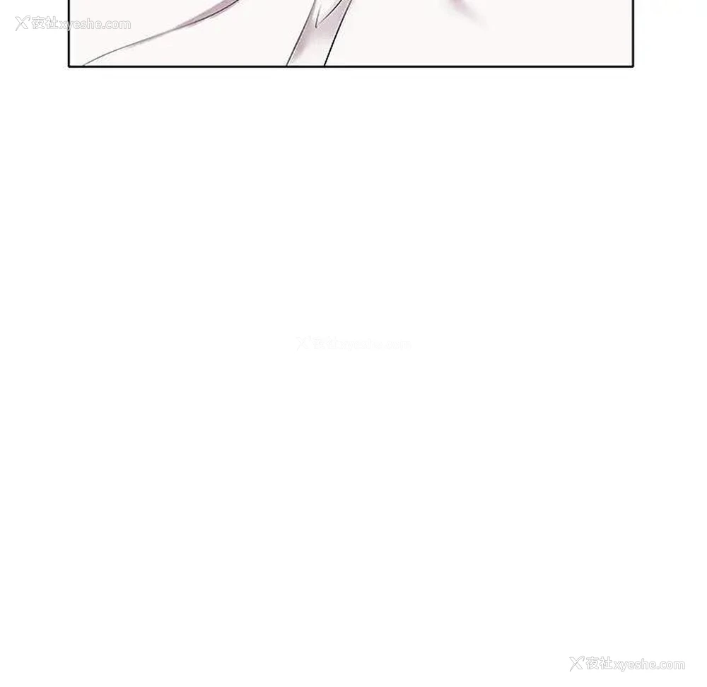64P - 海女