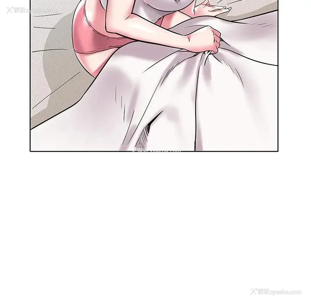 70P - 海女