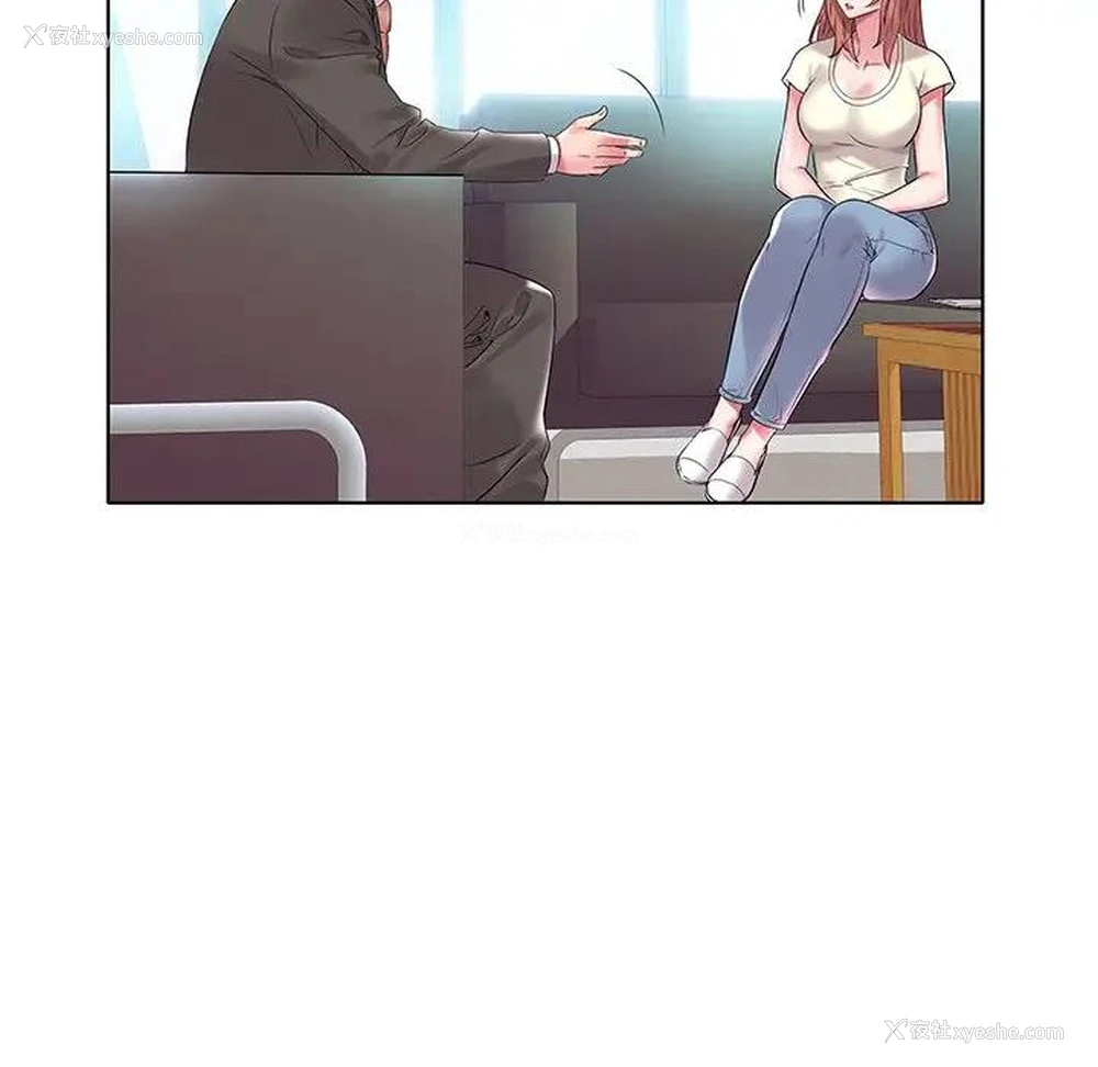 89P - 海女