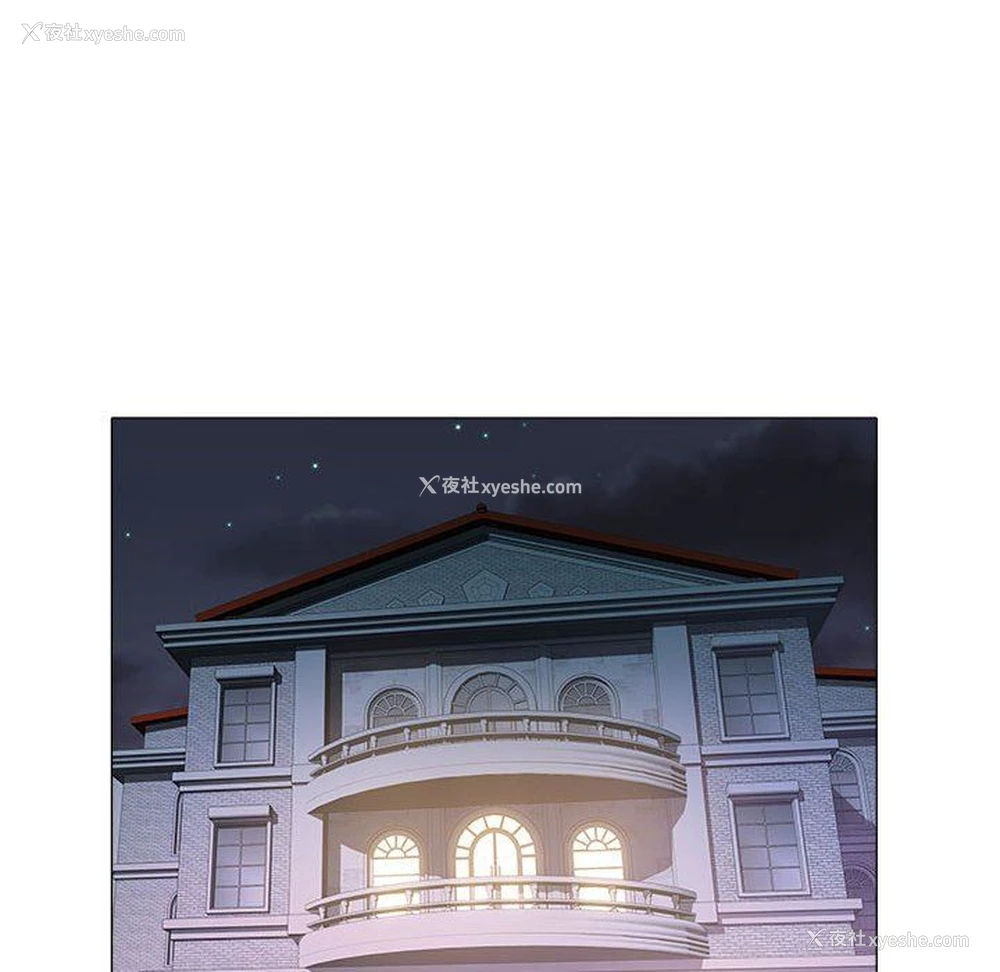 31P - 海女