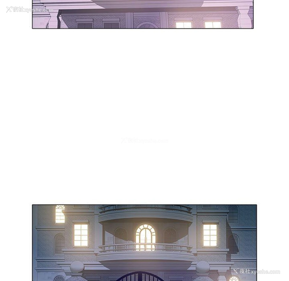 32P - 海女