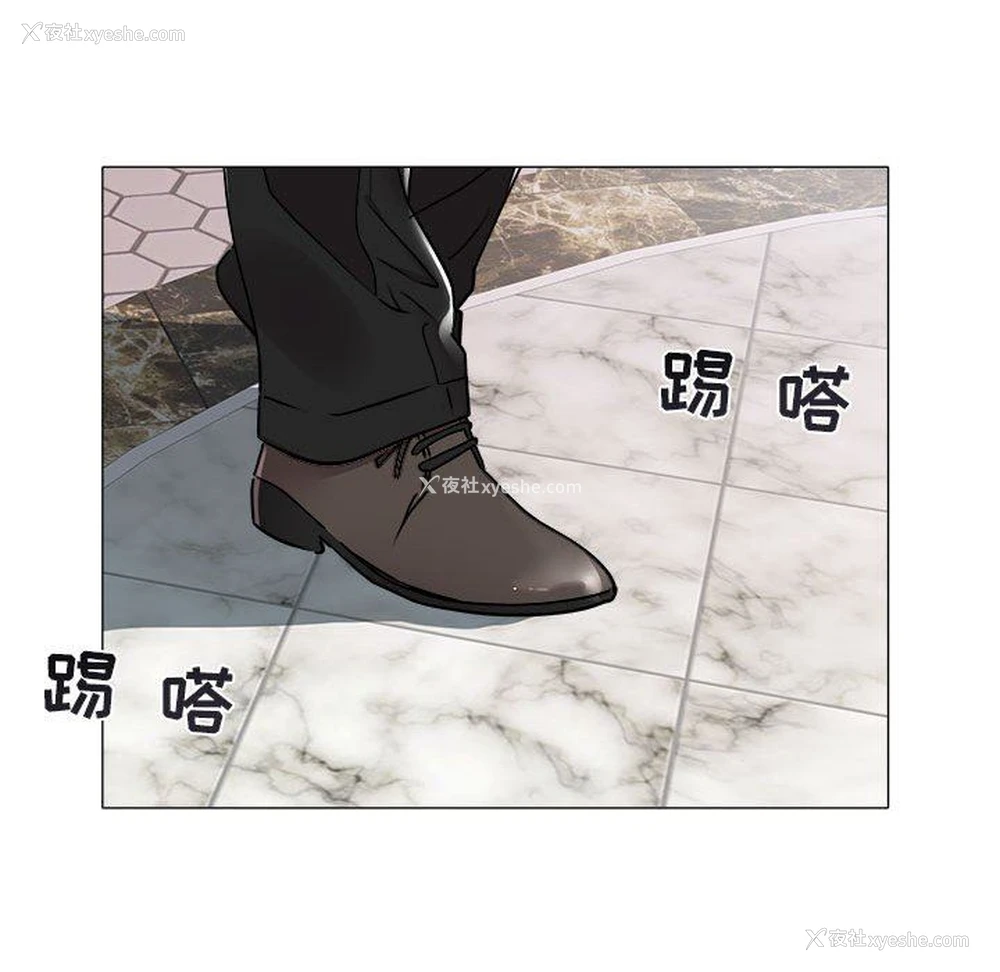 49P - 海女