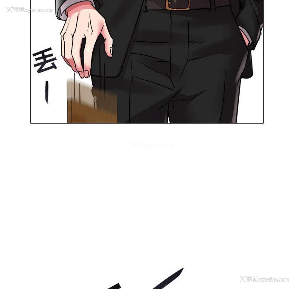 57P - 海女