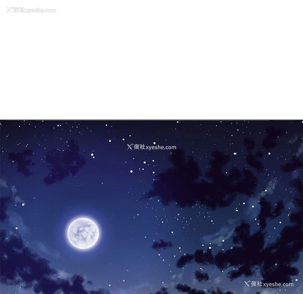 7P - 海女