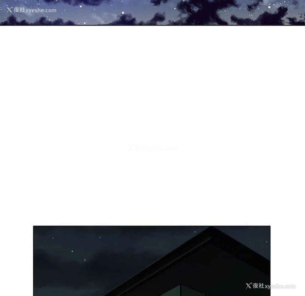 8P - 海女