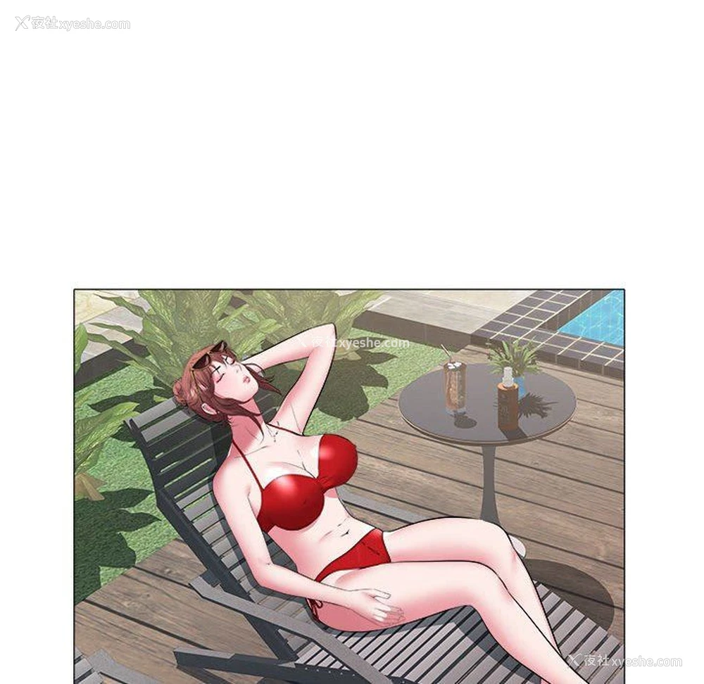 21P - 海女