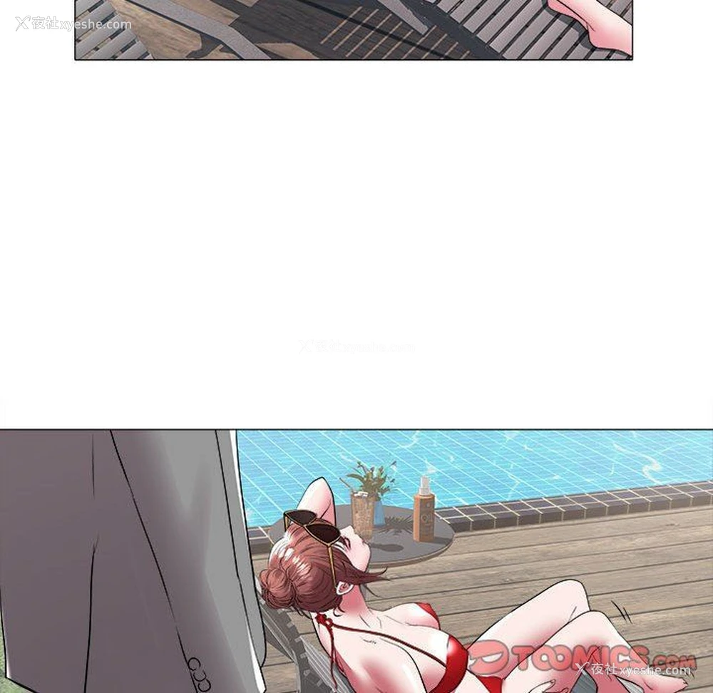 22P - 海女
