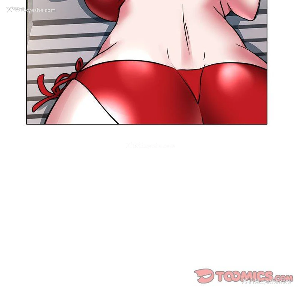 38P - 海女