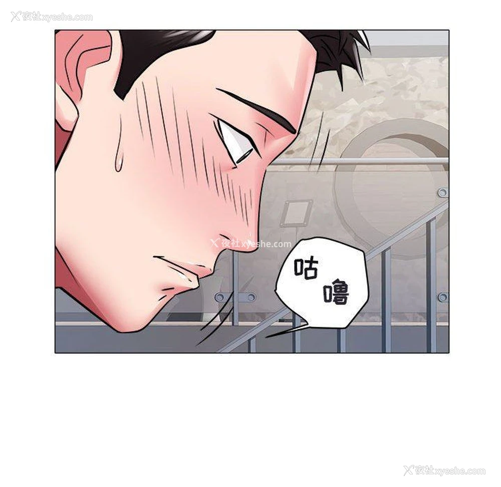 39P - 海女