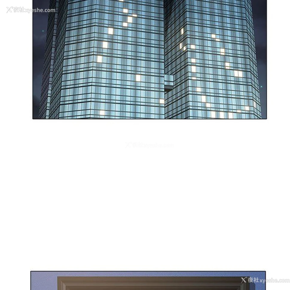 47P - 海女