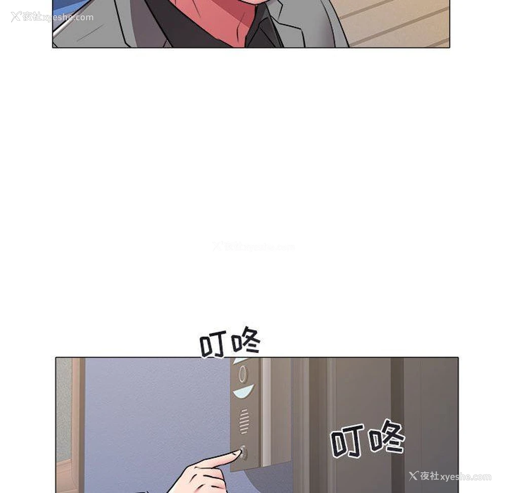 51P - 海女