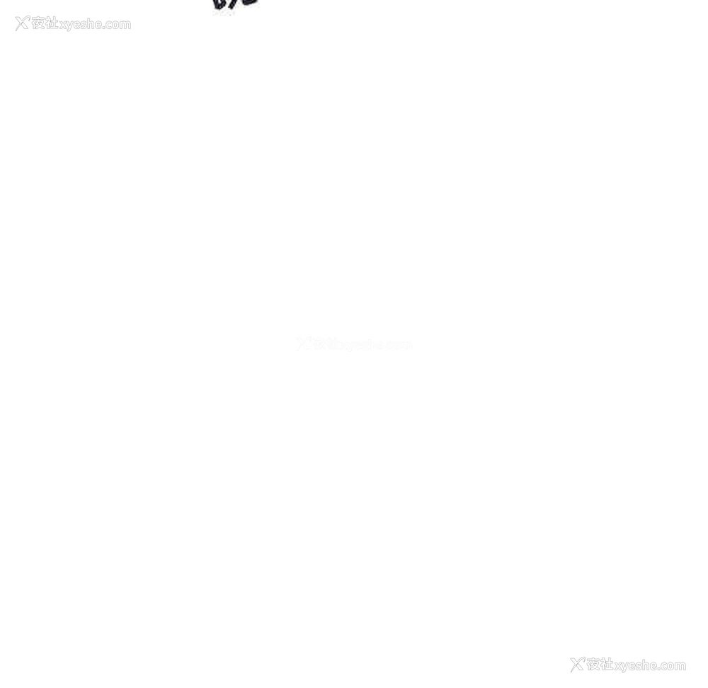 84P - 海女