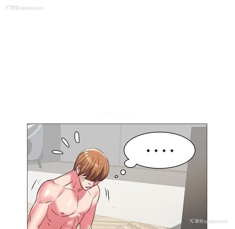 67P - 海女