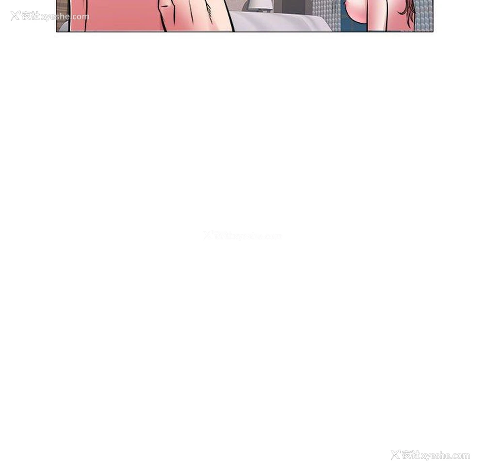 71P - 海女