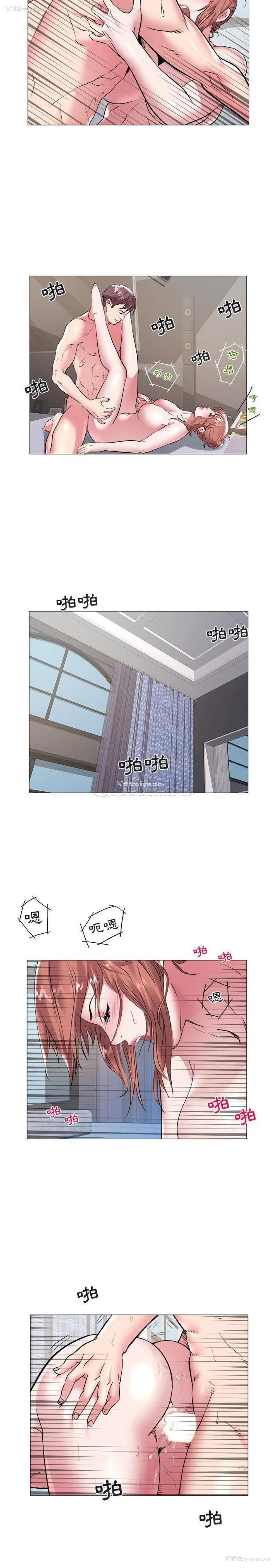 11P - 海女