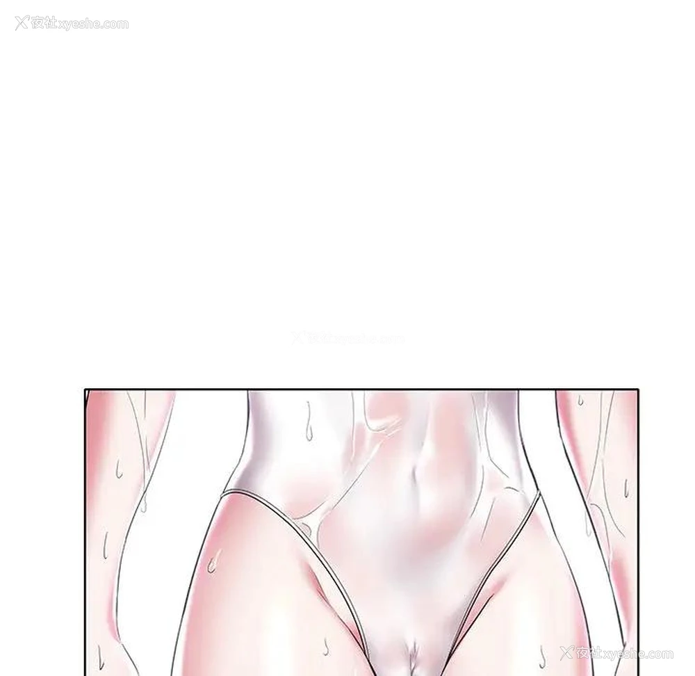 12P - 海女