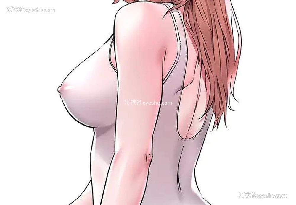 3P - 海女