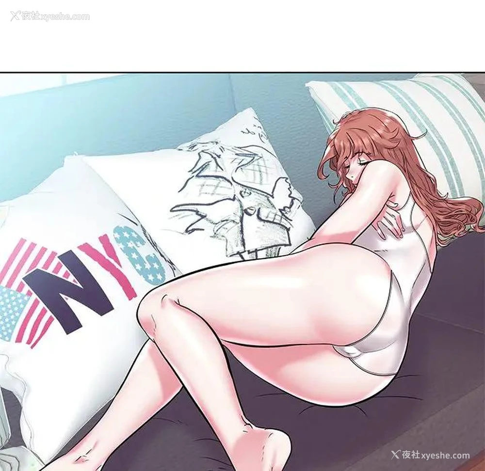41P - 海女