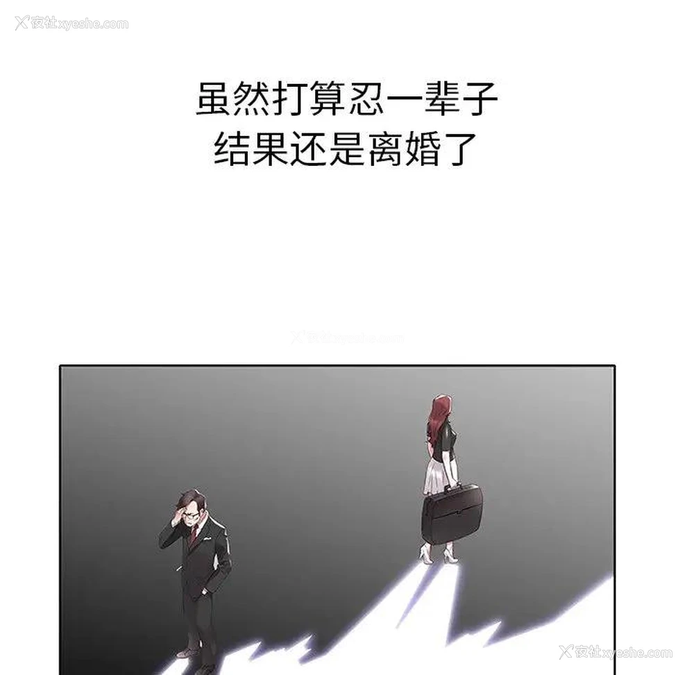 68P - 海女
