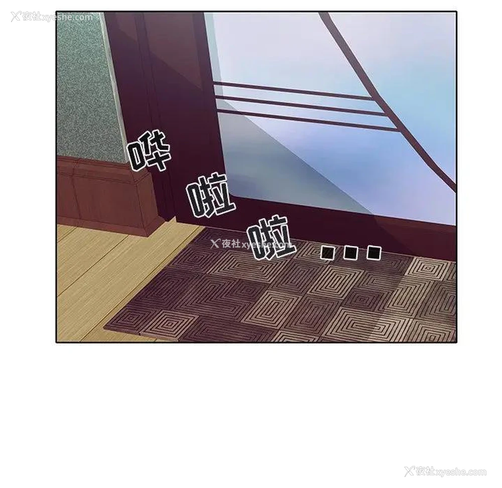 95P - 海女