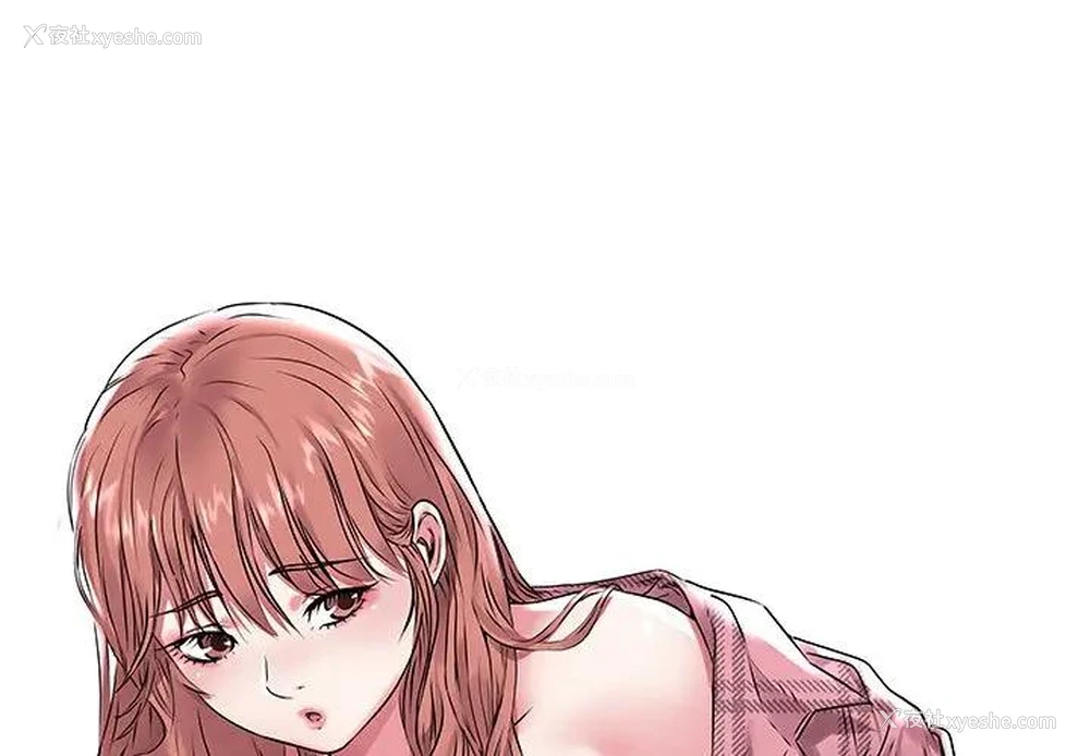 2P - 海女