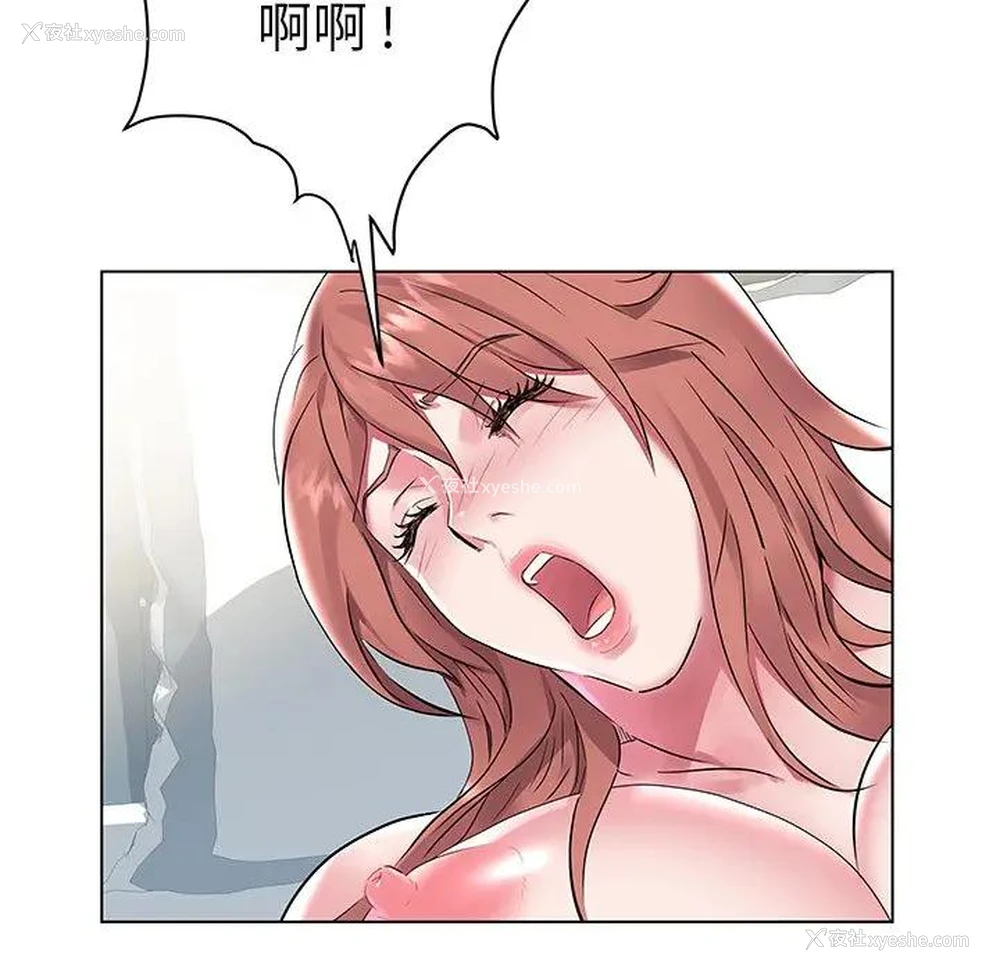 34P - 海女