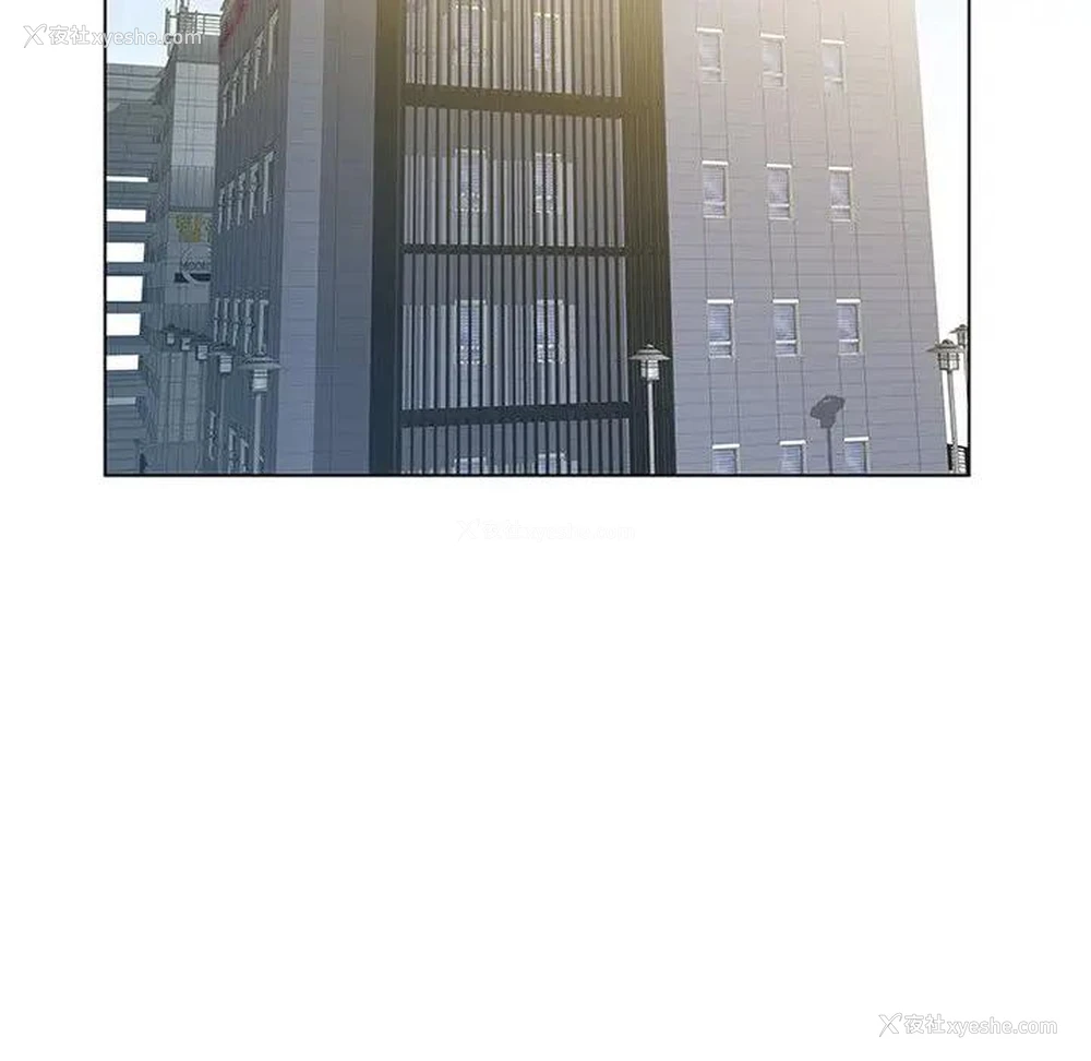 17P - 海女