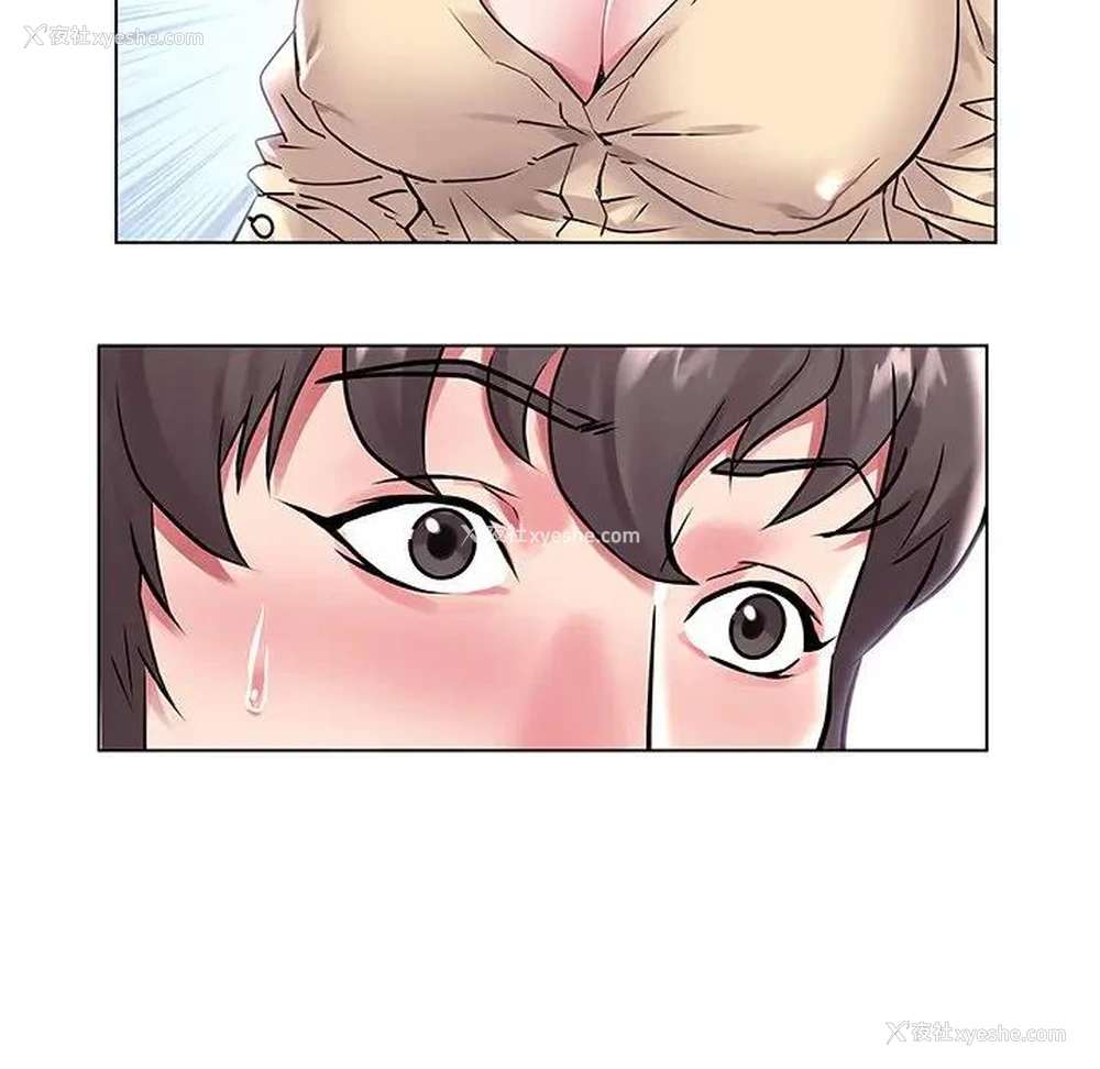 31P - 海女