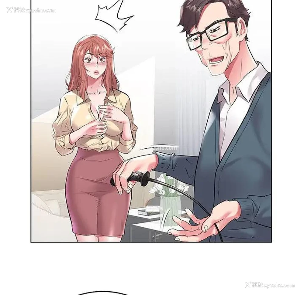 65P - 海女