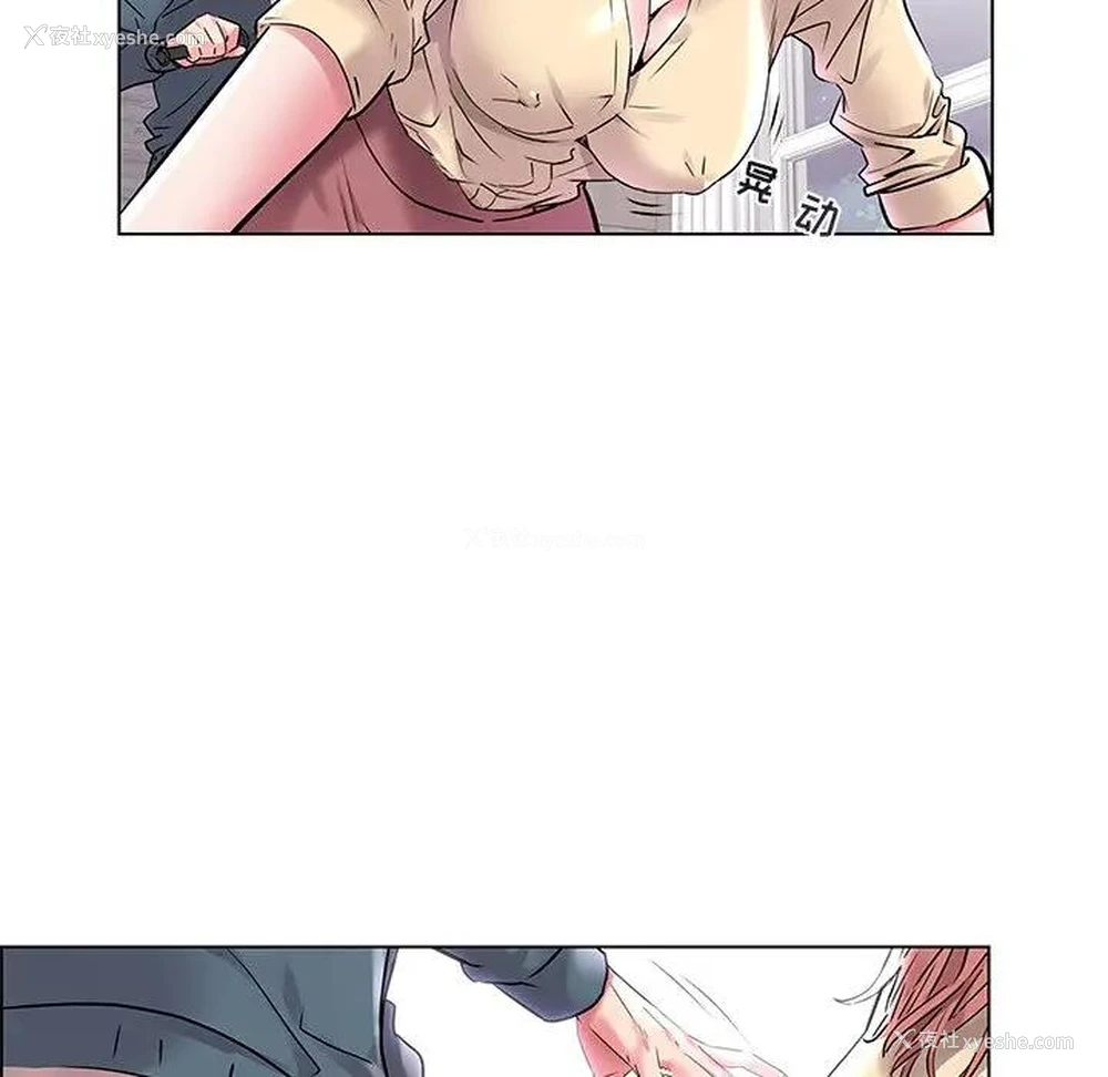 73P - 海女