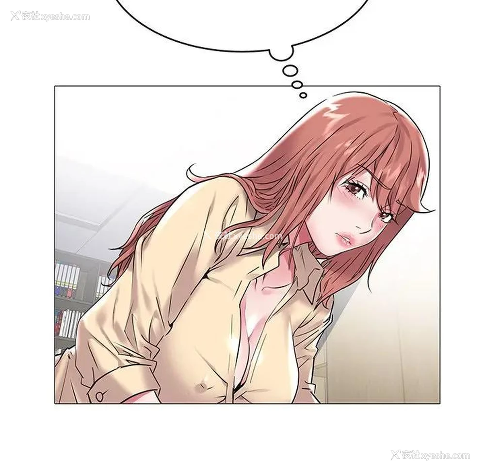 78P - 海女