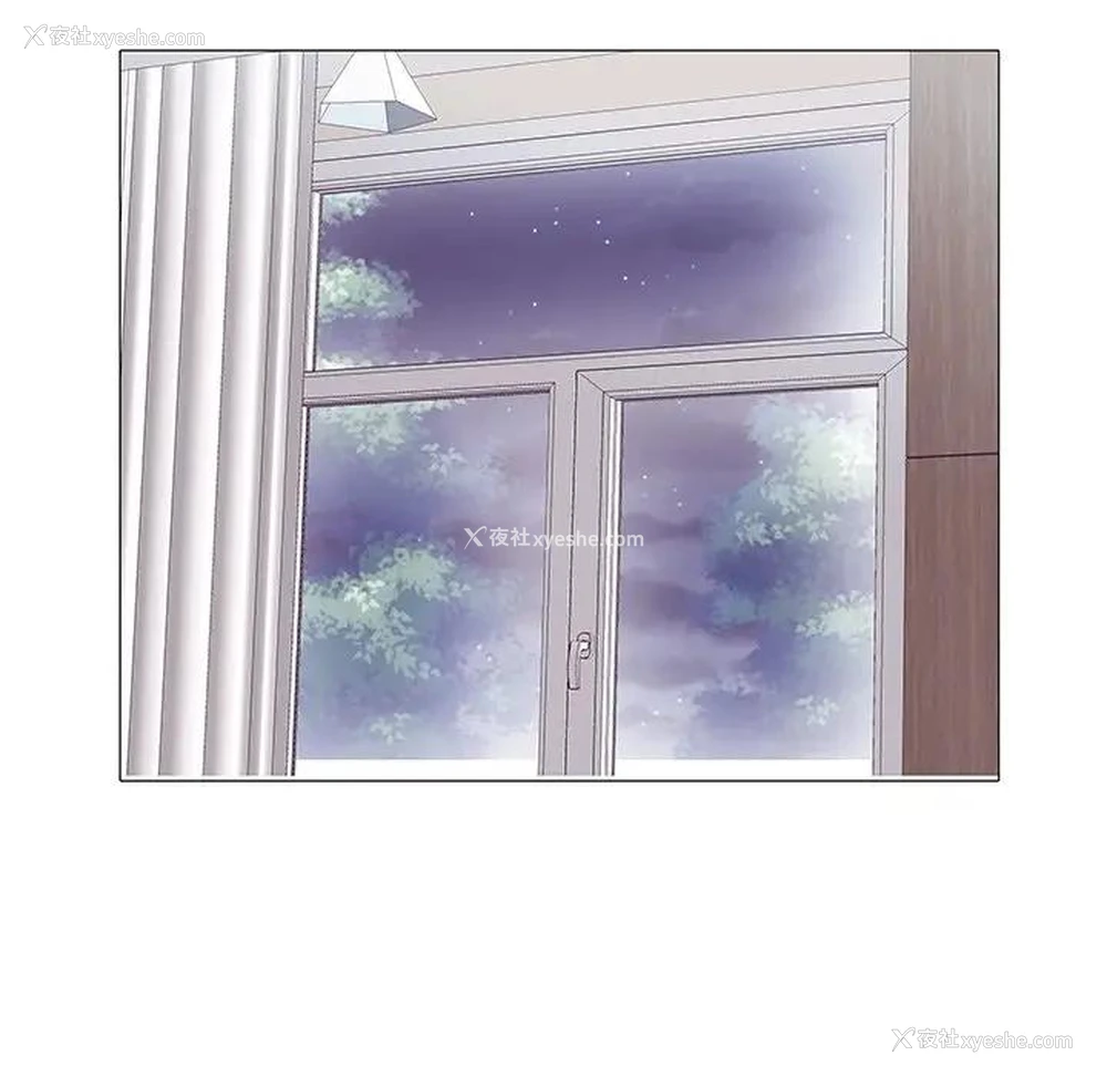 88P - 海女