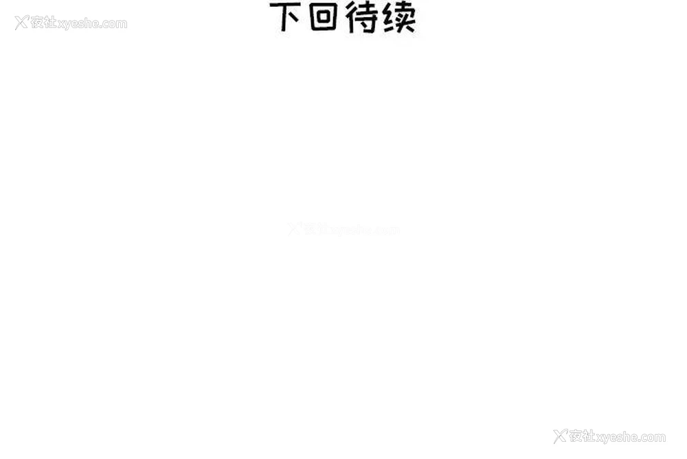 98P - 海女
