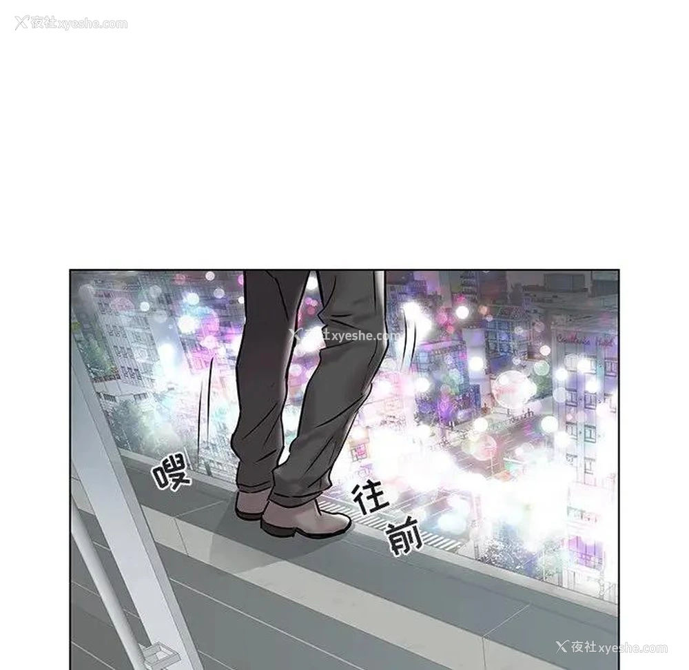 24P - 海女