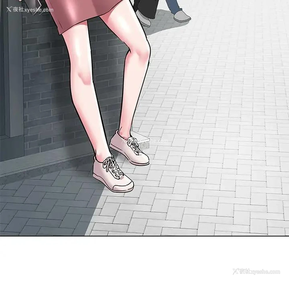 28P - 海女
